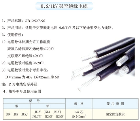 1463212363510744.jpg nycp_7.jpg